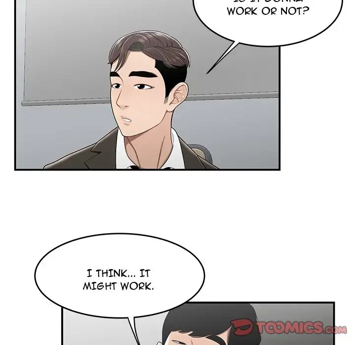 Chapter 21, page 42