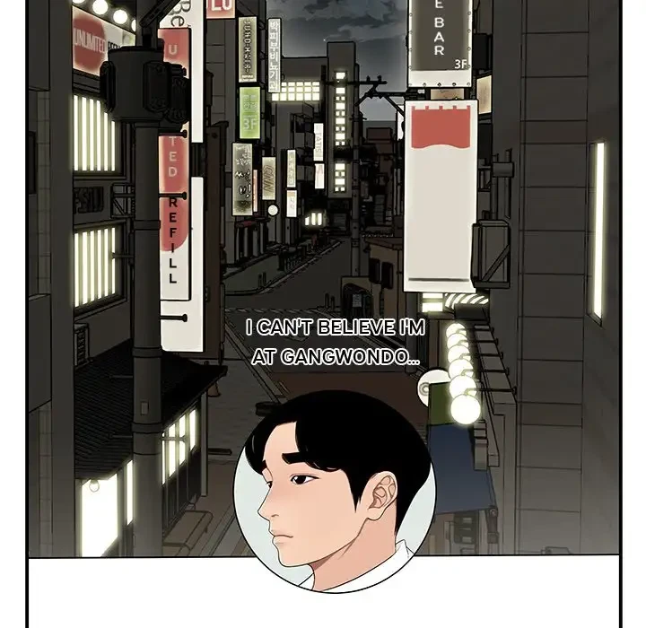 Chapter 21, page 84