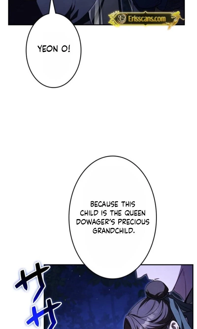 Chapter 27, page 16