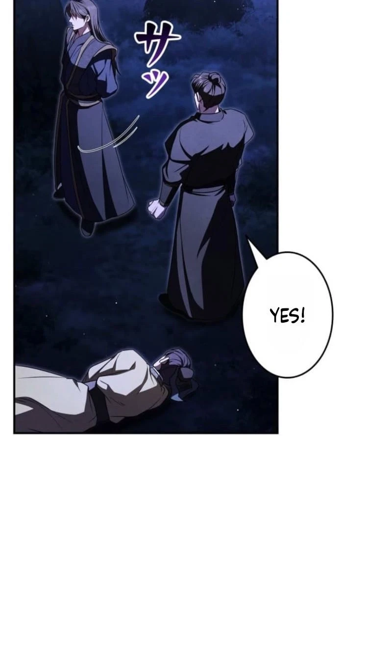 Chapter 27, page 7