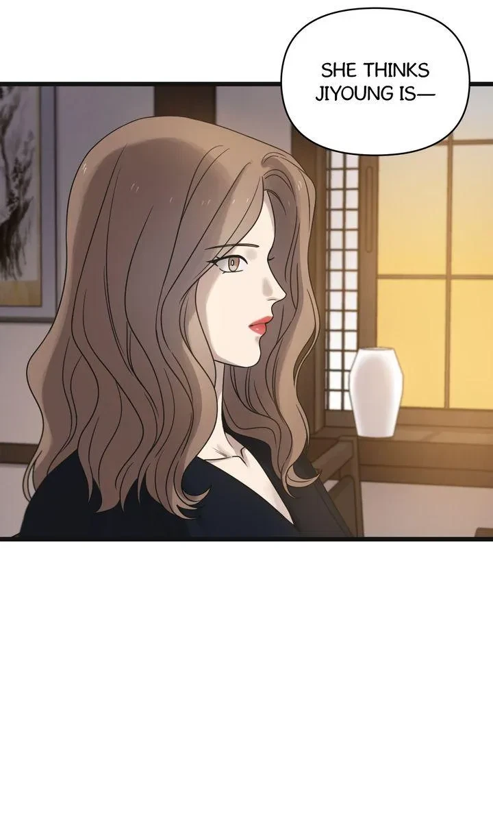 Chapter 62, page 15