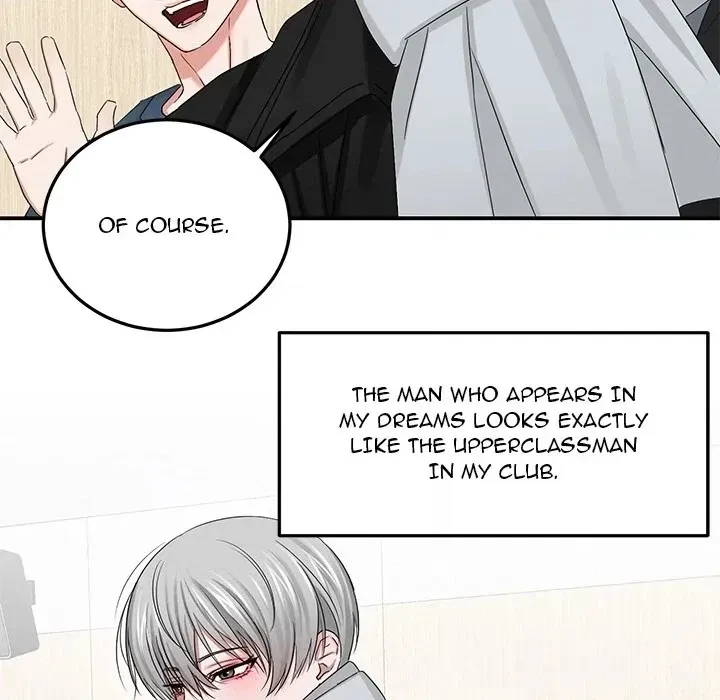 Visitor In The Night Chapter 0, page 20