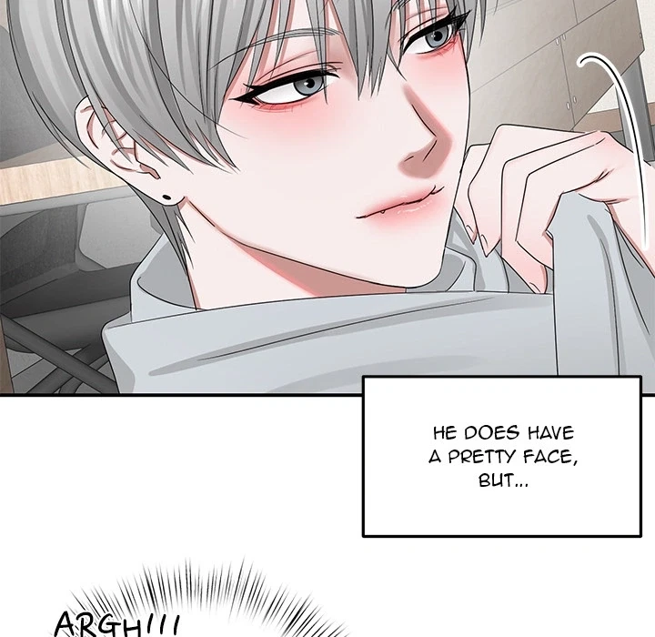 Visitor In The Night Chapter 0, page 24