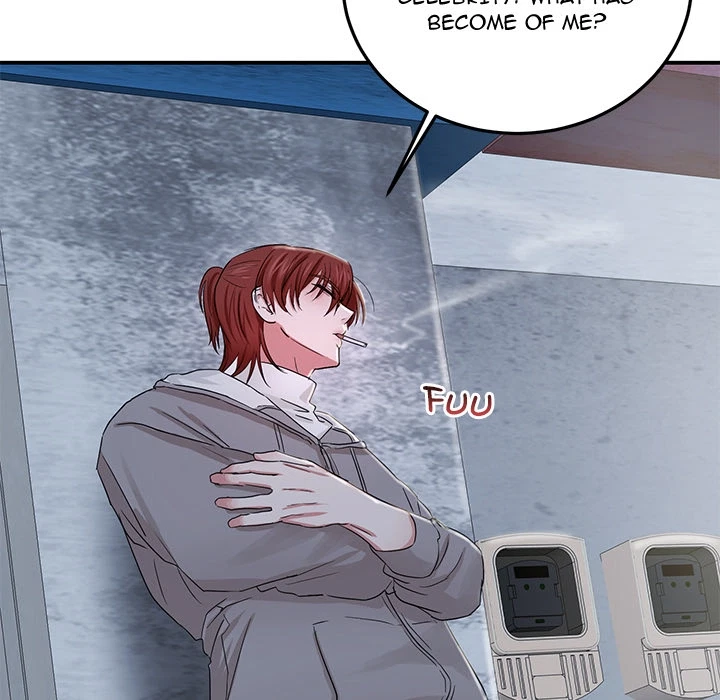 Visitor In The Night Chapter 0, page 33