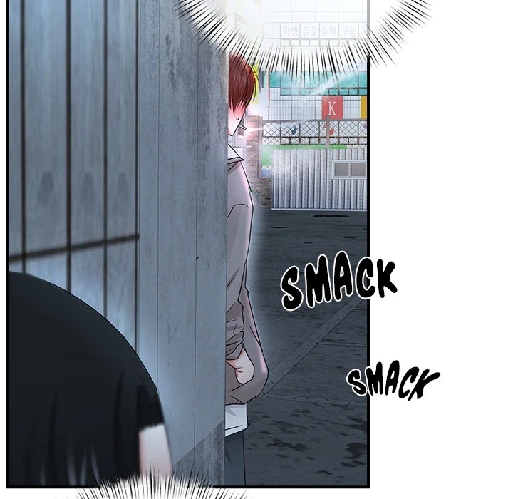 Visitor In The Night Chapter 0, page 41