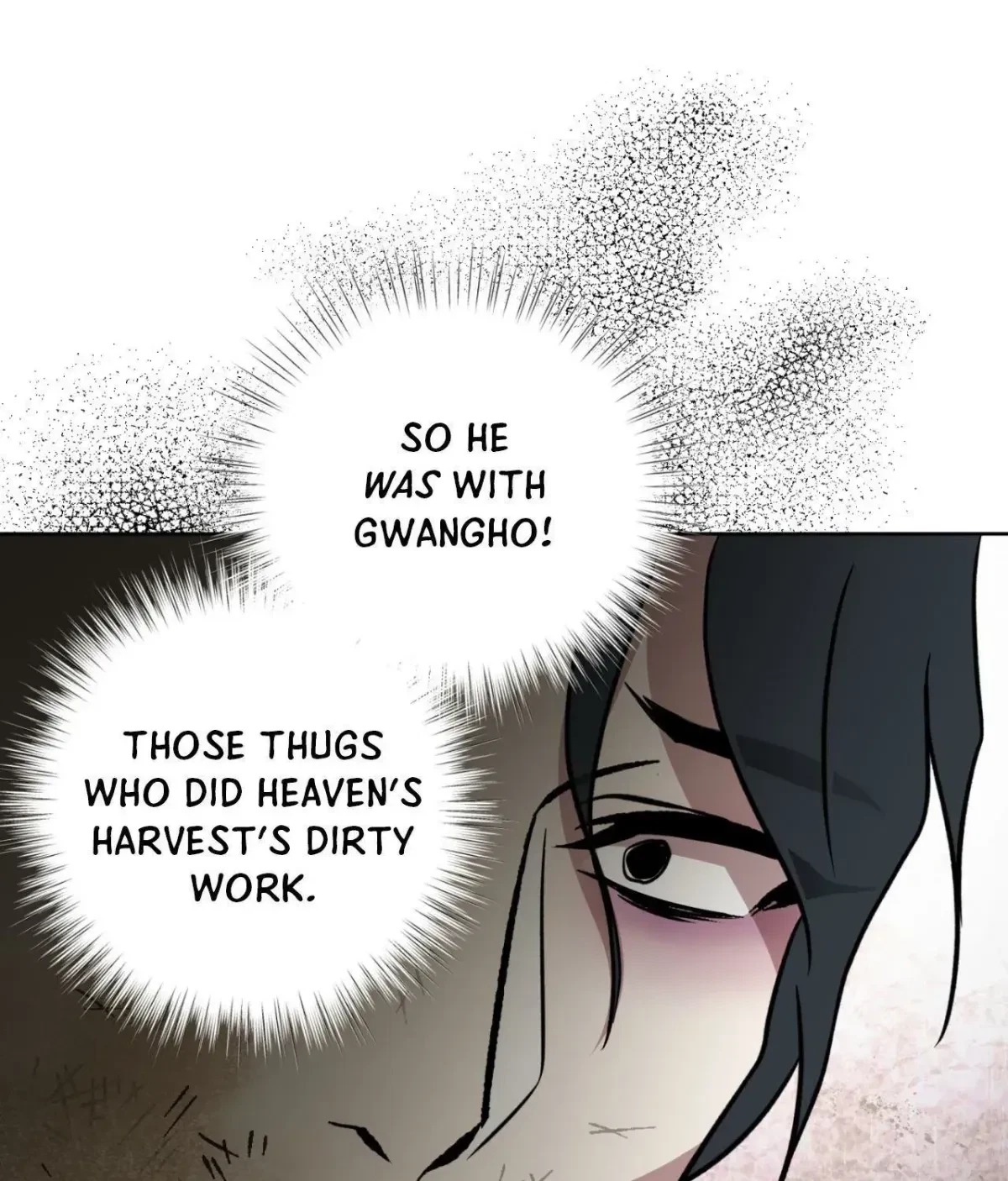 Chapter 17, page 56