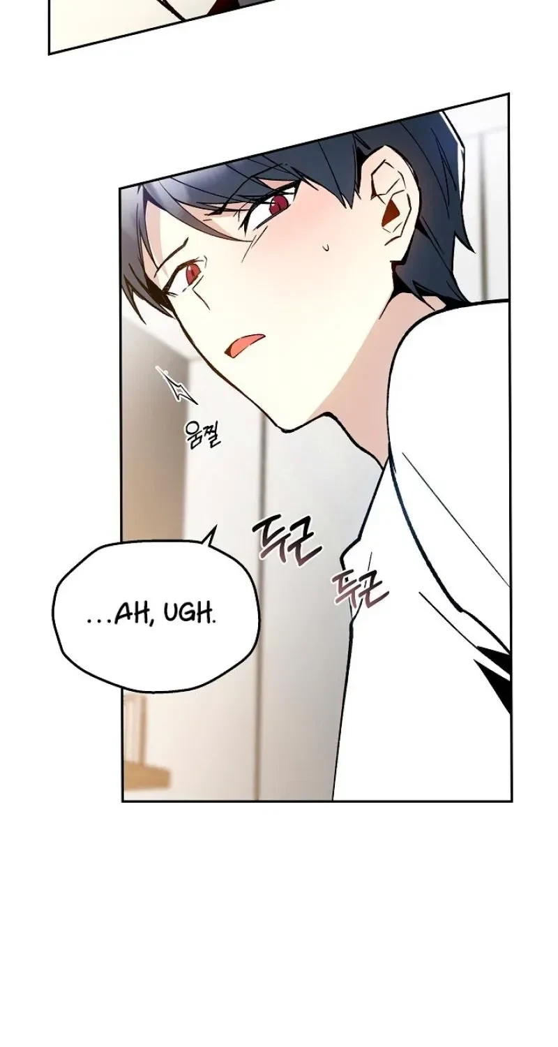 Chapter 4, page 8