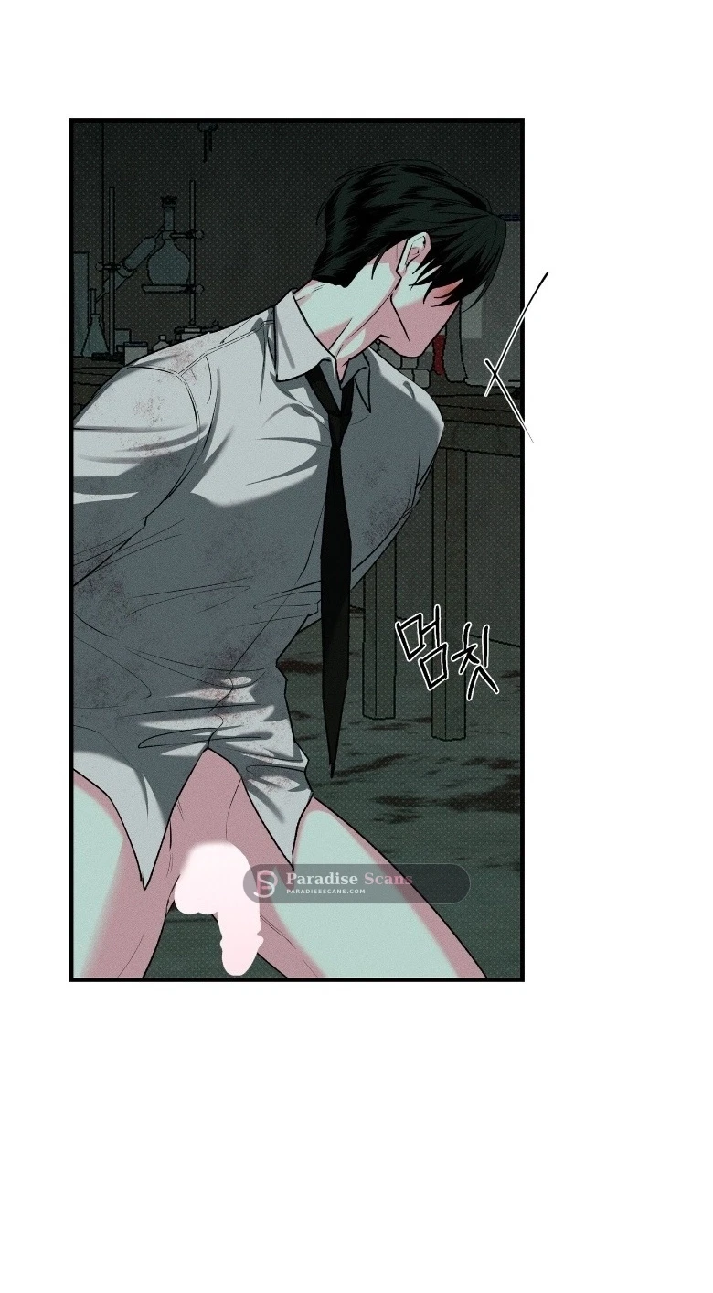 Chapter 5, page 12