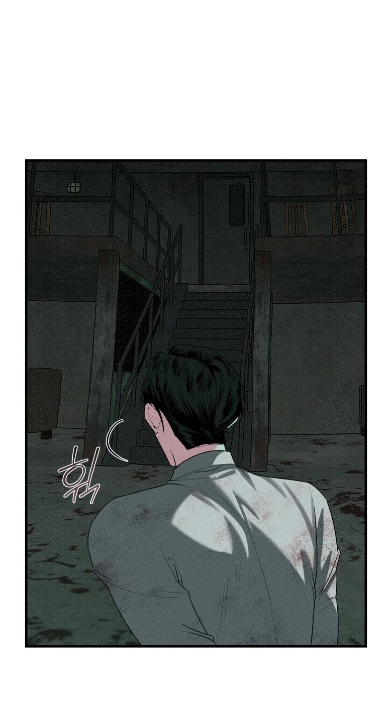 Chapter 5, page 4