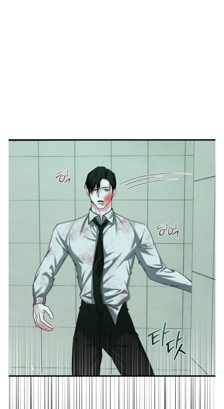 Chapter 5, page 44