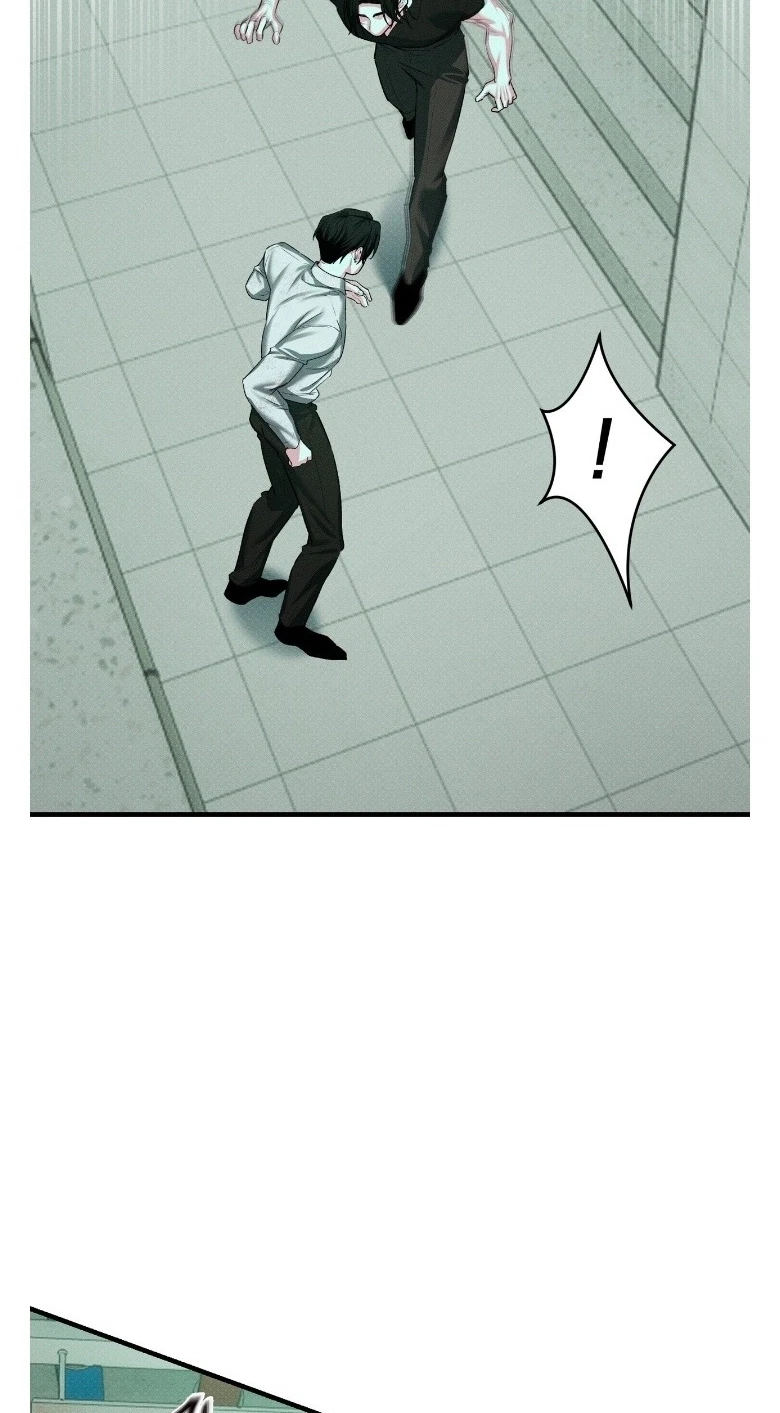 Chapter 5, page 57