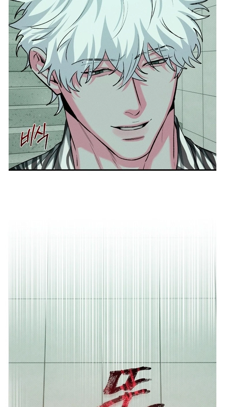 Chapter 5, page 68