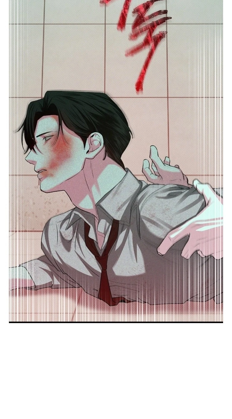 Chapter 5, page 69