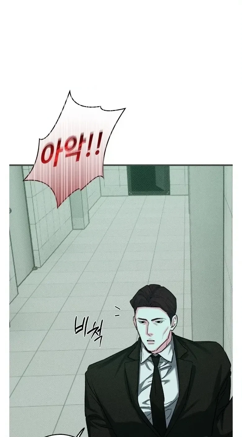 Chapter 5, page 70