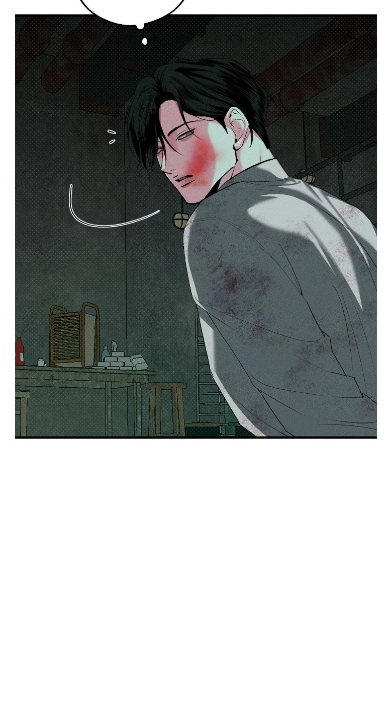 Chapter 5, page 8