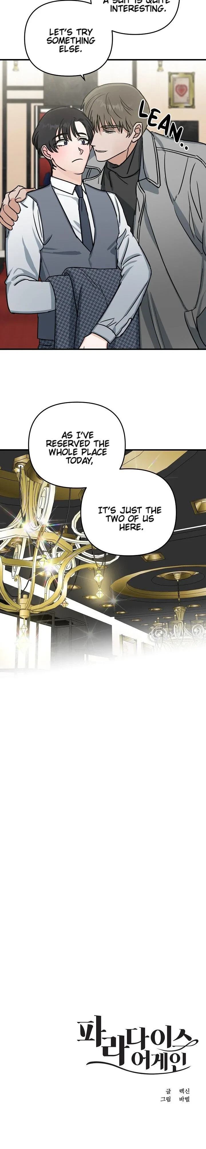 Chapter 19, page 17