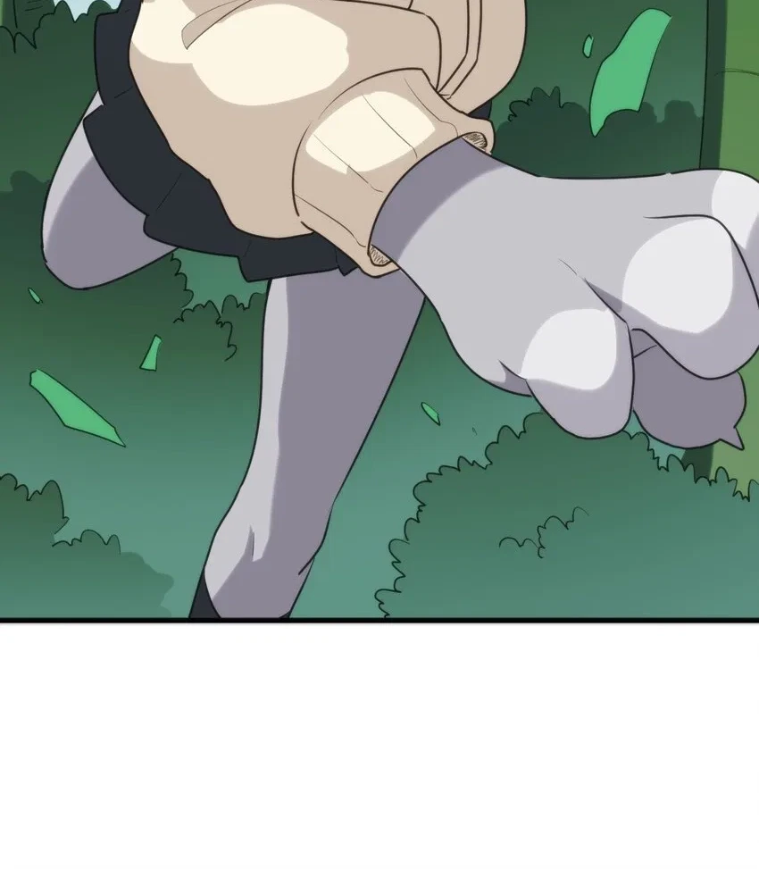 Chapter 73, page 50