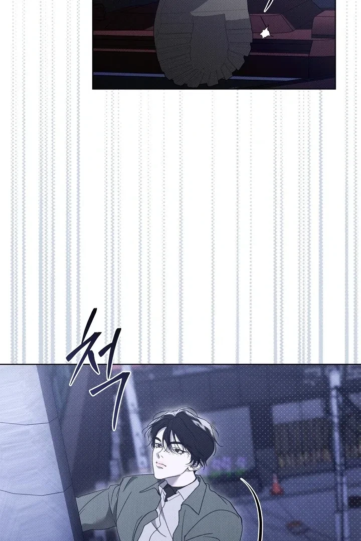 Chapter 4, page 20