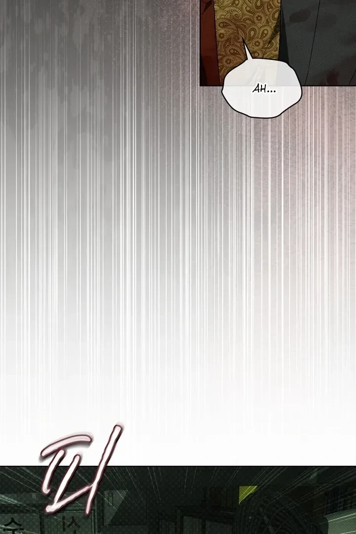 Chapter 4, page 53