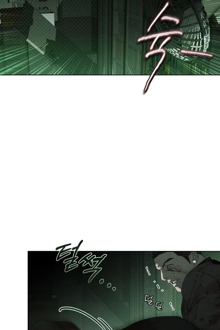 Chapter 4, page 54