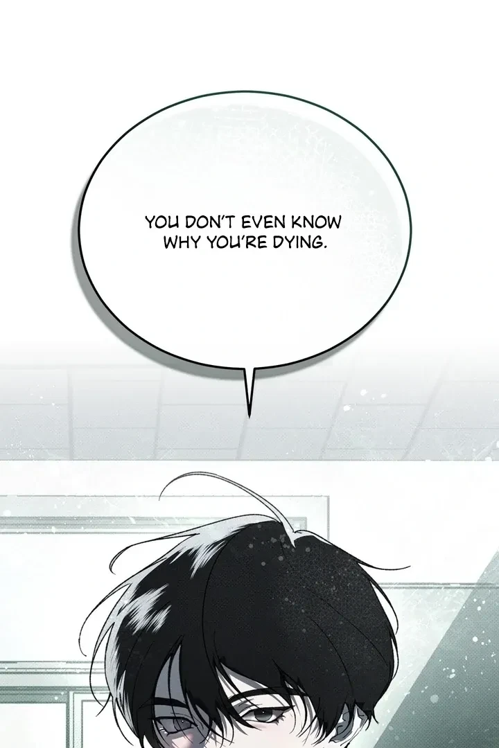 Chapter 4, page 71