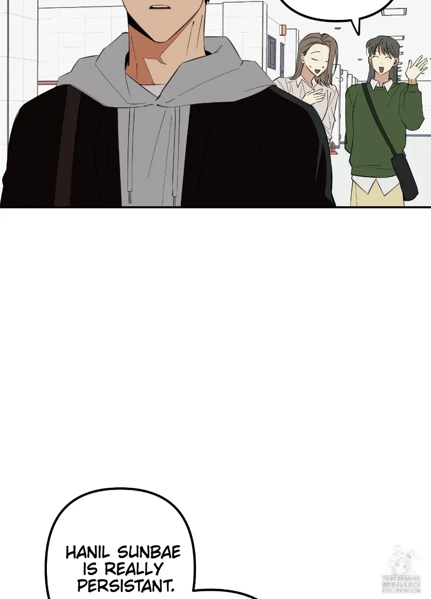 Chapter 1, page 17