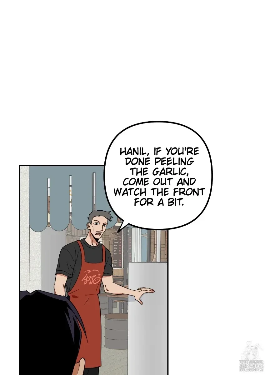 Chapter 1, page 46