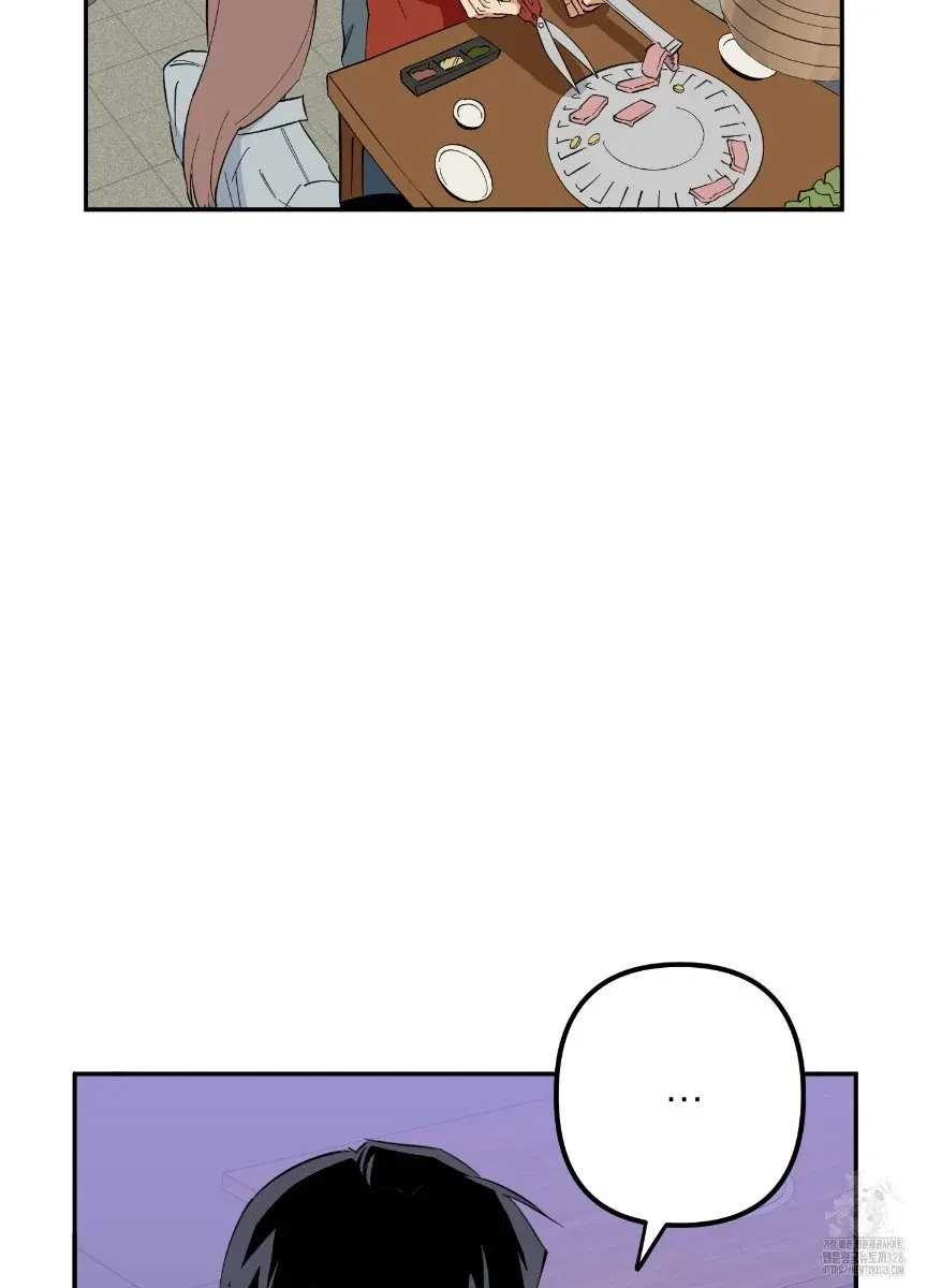 Chapter 1, page 49