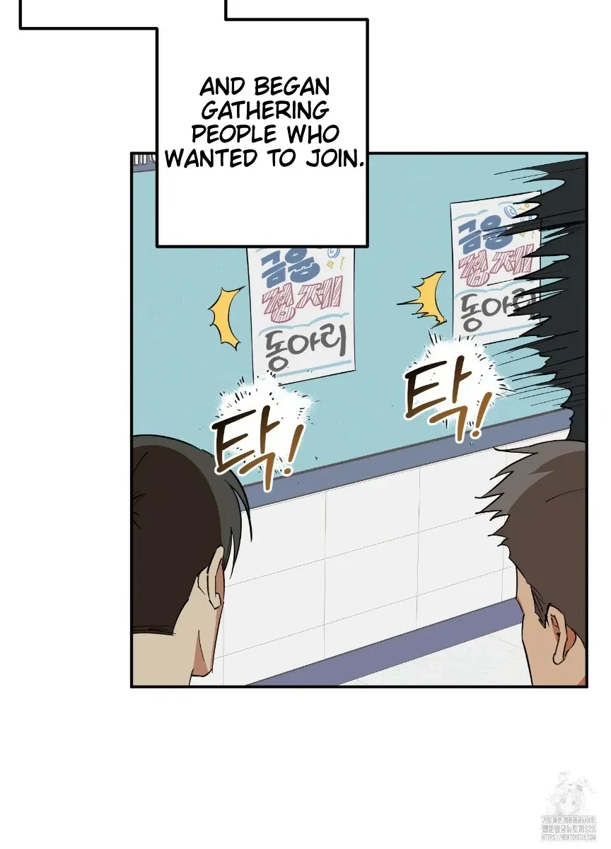 Chapter 1, page 69