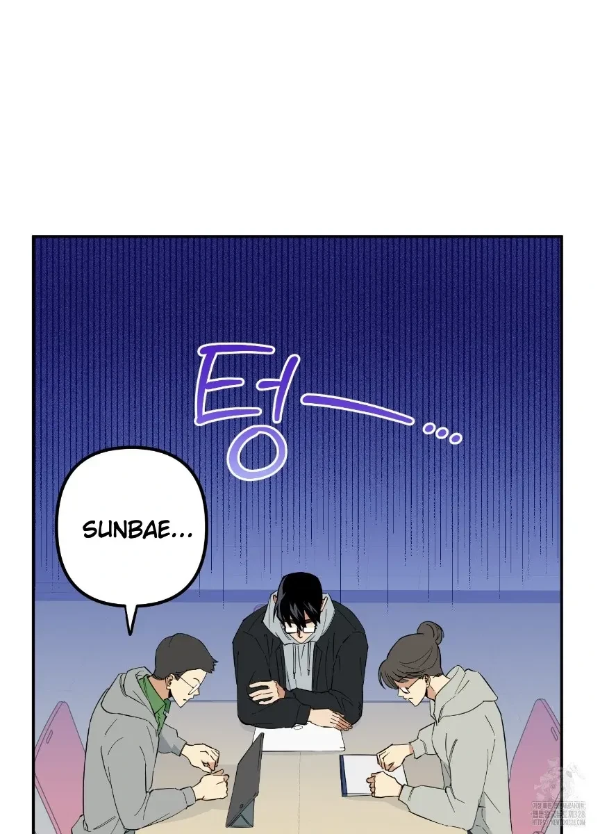 Chapter 1, page 72