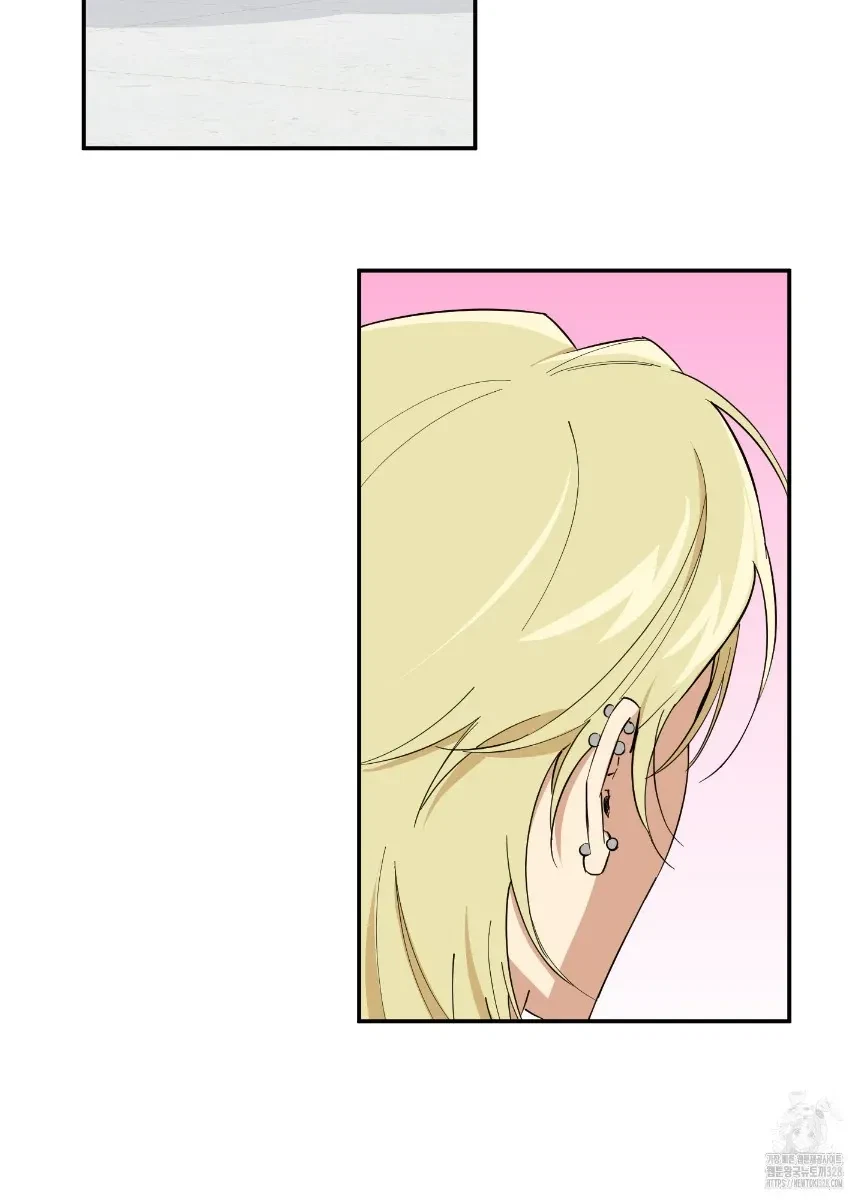 Chapter 1, page 84