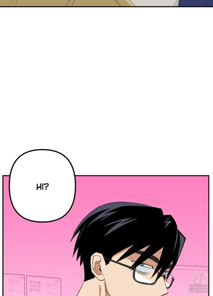 Chapter 1, page 88