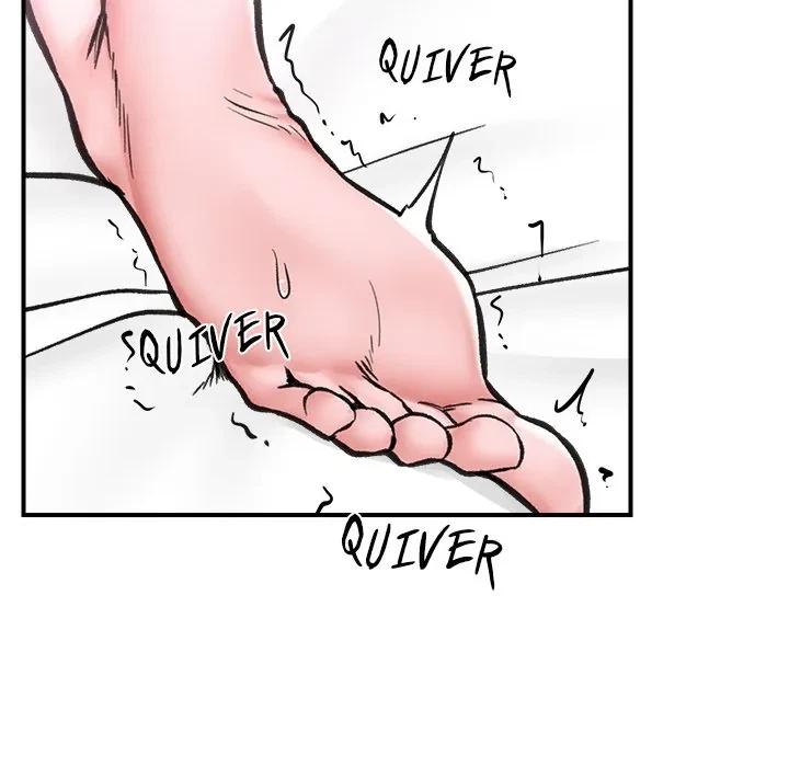 Hypnotist Security Guard Chapter 10, page 105