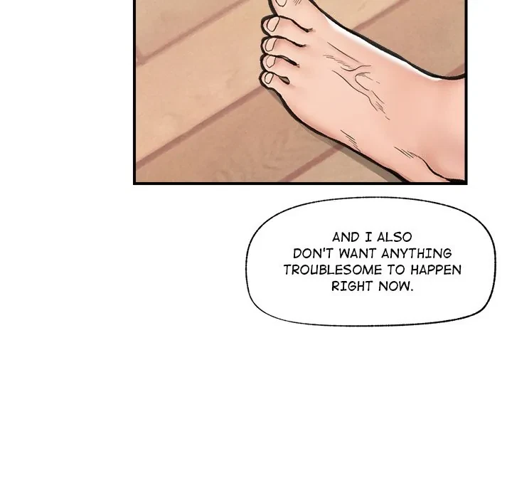 Hypnotist Security Guard Chapter 10, page 110