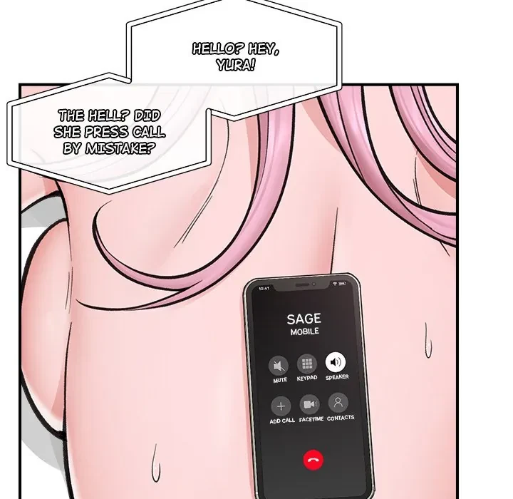 Hypnotist Security Guard Chapter 10, page 28