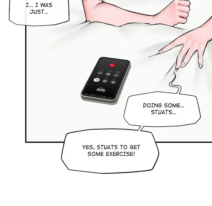 Hypnotist Security Guard Chapter 10, page 51