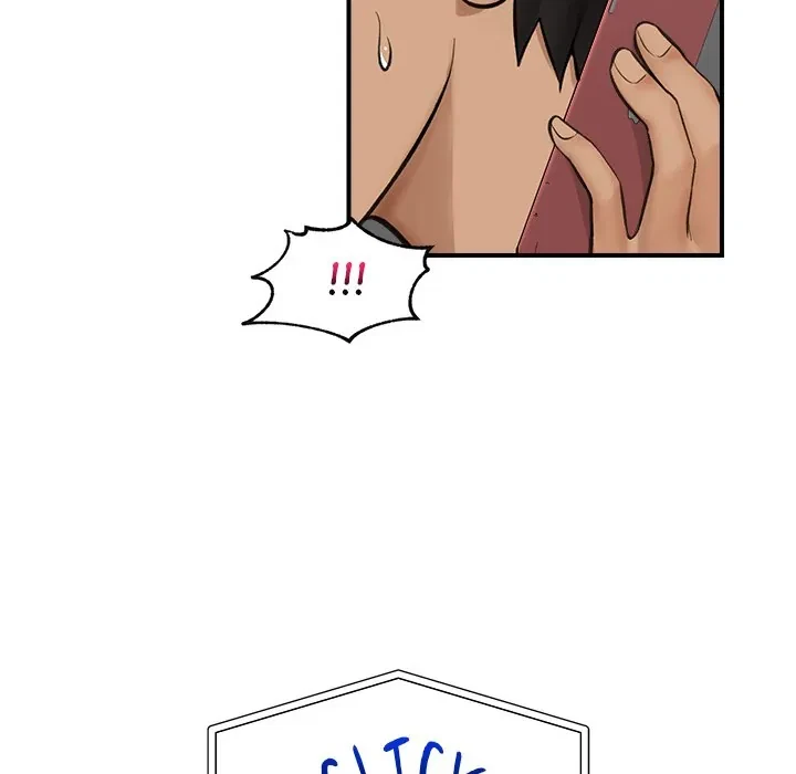 Hypnotist Security Guard Chapter 10, page 72
