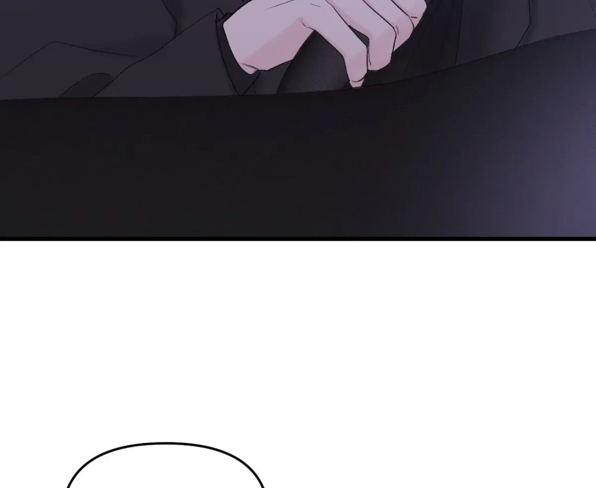 Chapter 25, page 44