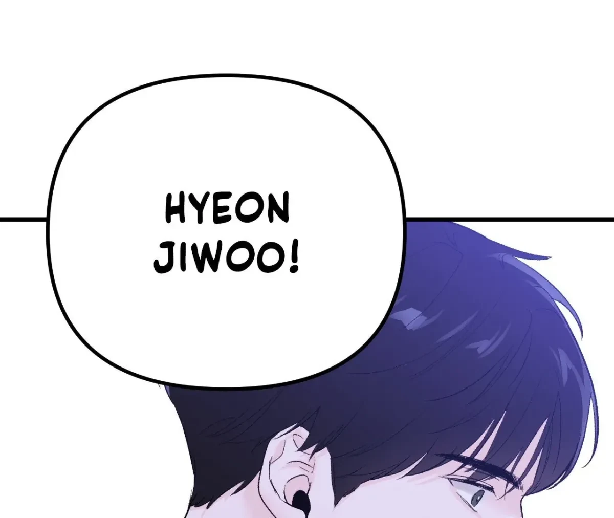 Chapter 25, page 51