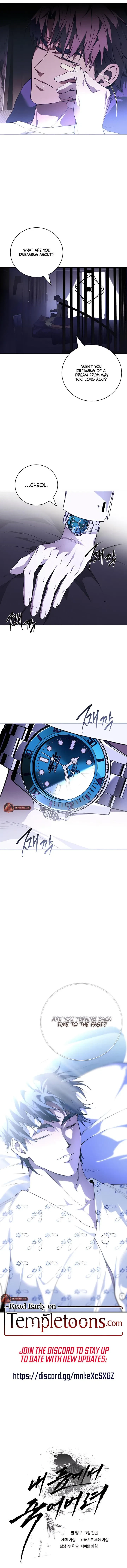 Chapter 37, page 12