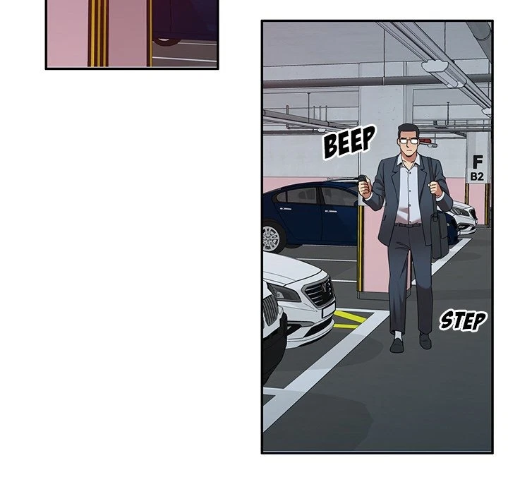Chapter 25, page 22