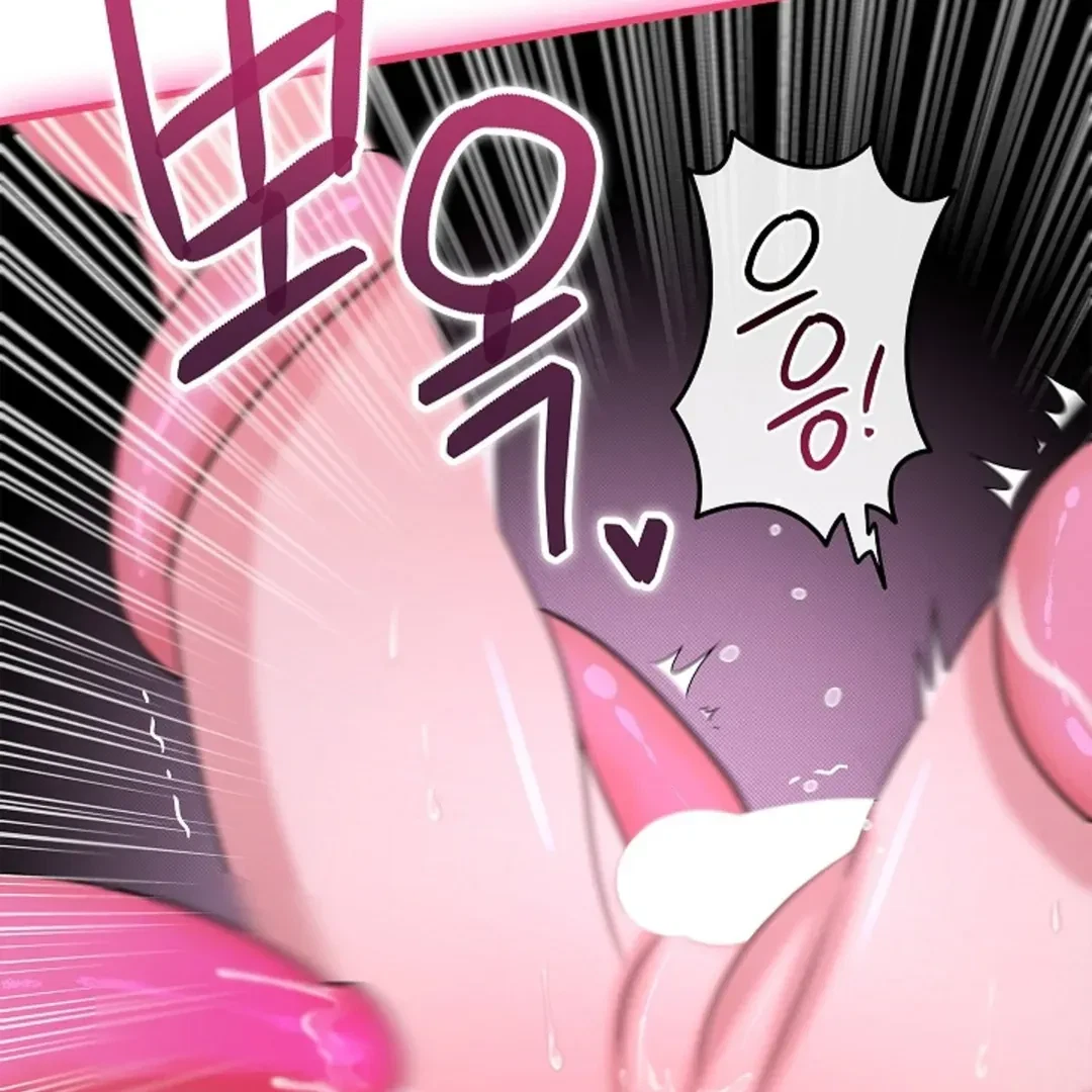 Tentacles Appeared! Chapter 1, page 103