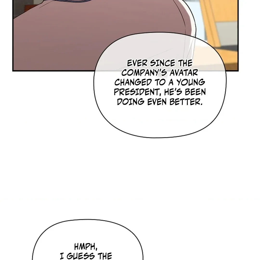 Tentacles Appeared! Chapter 1, page 134