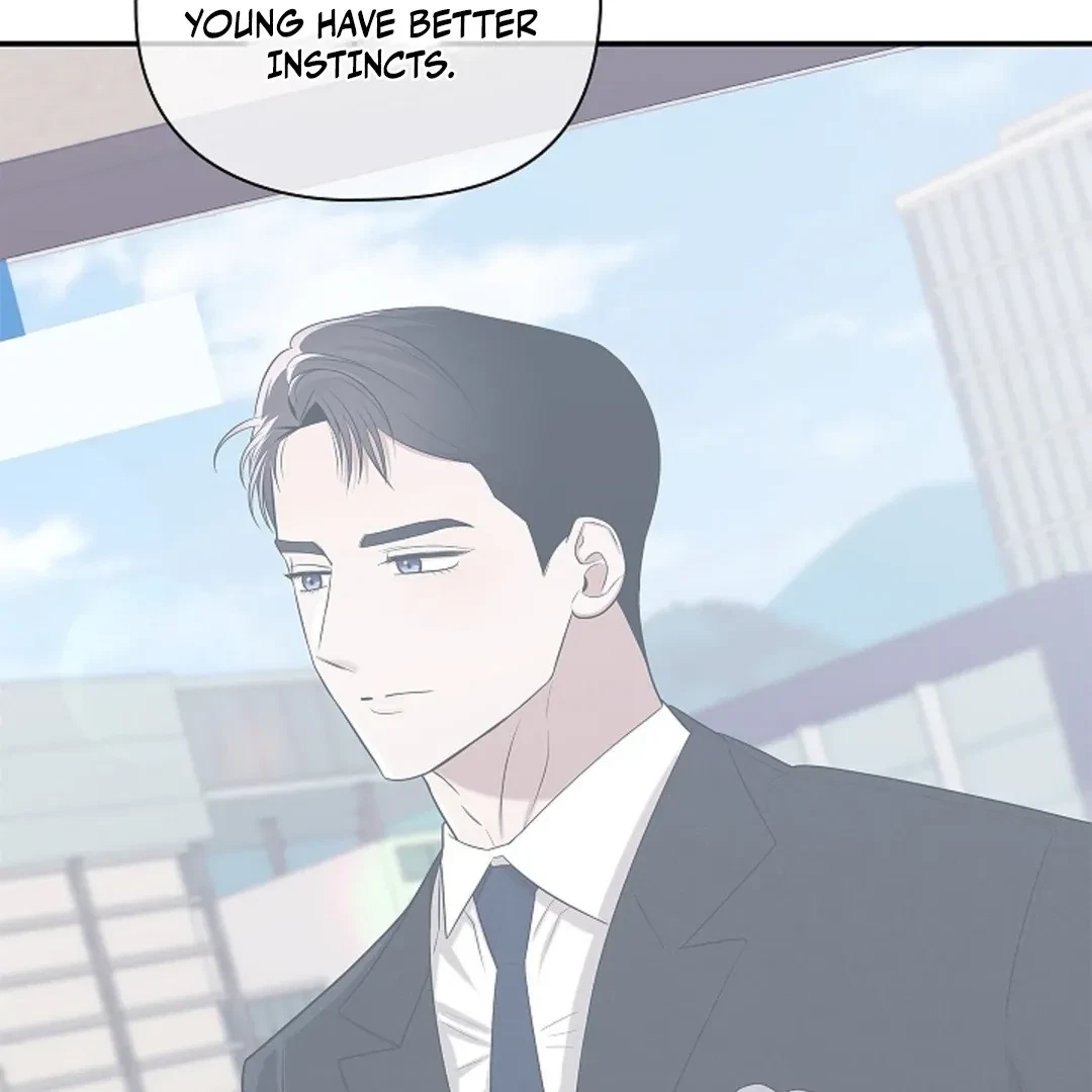 Tentacles Appeared! Chapter 1, page 135