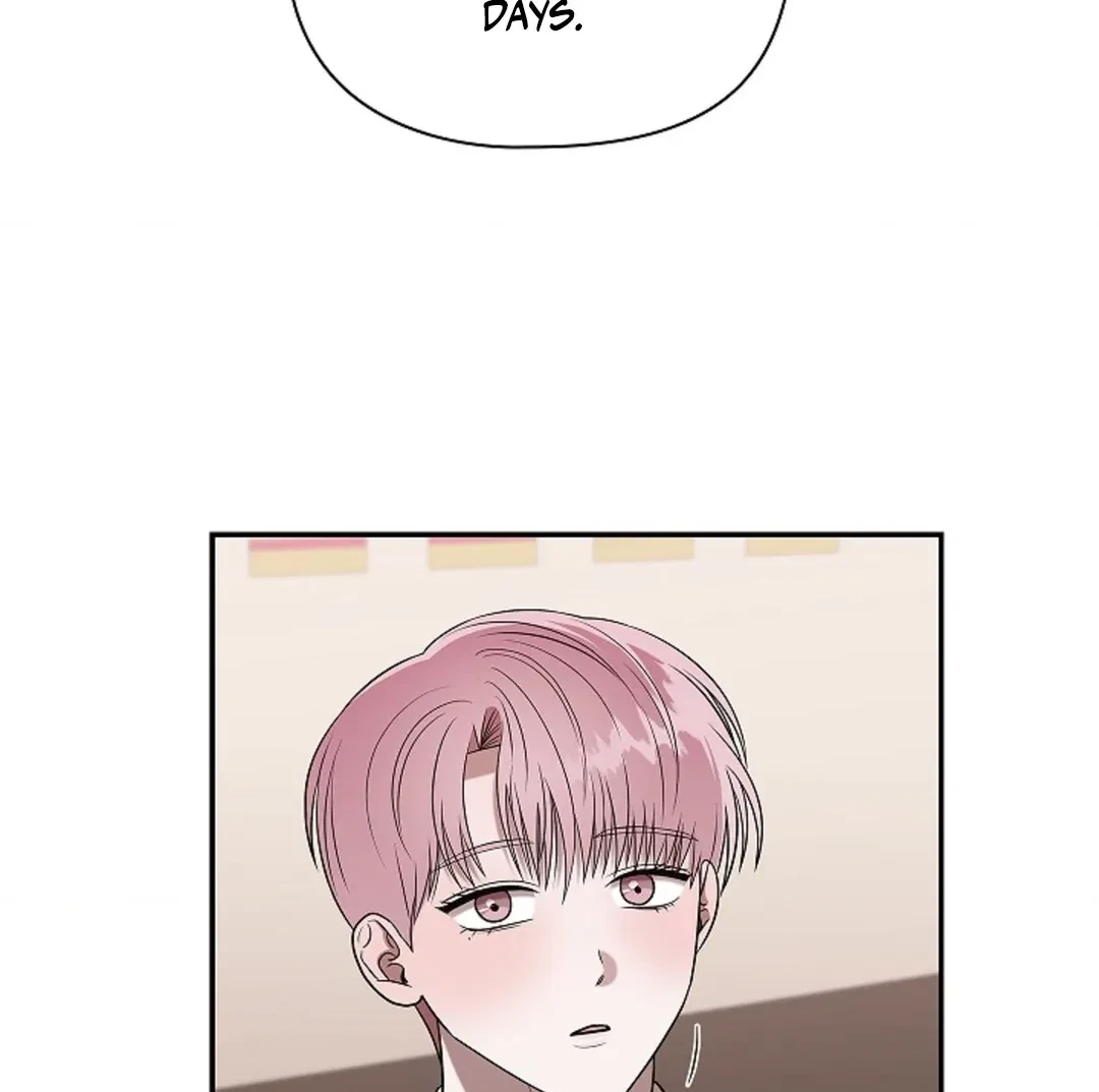 Tentacles Appeared! Chapter 1, page 137
