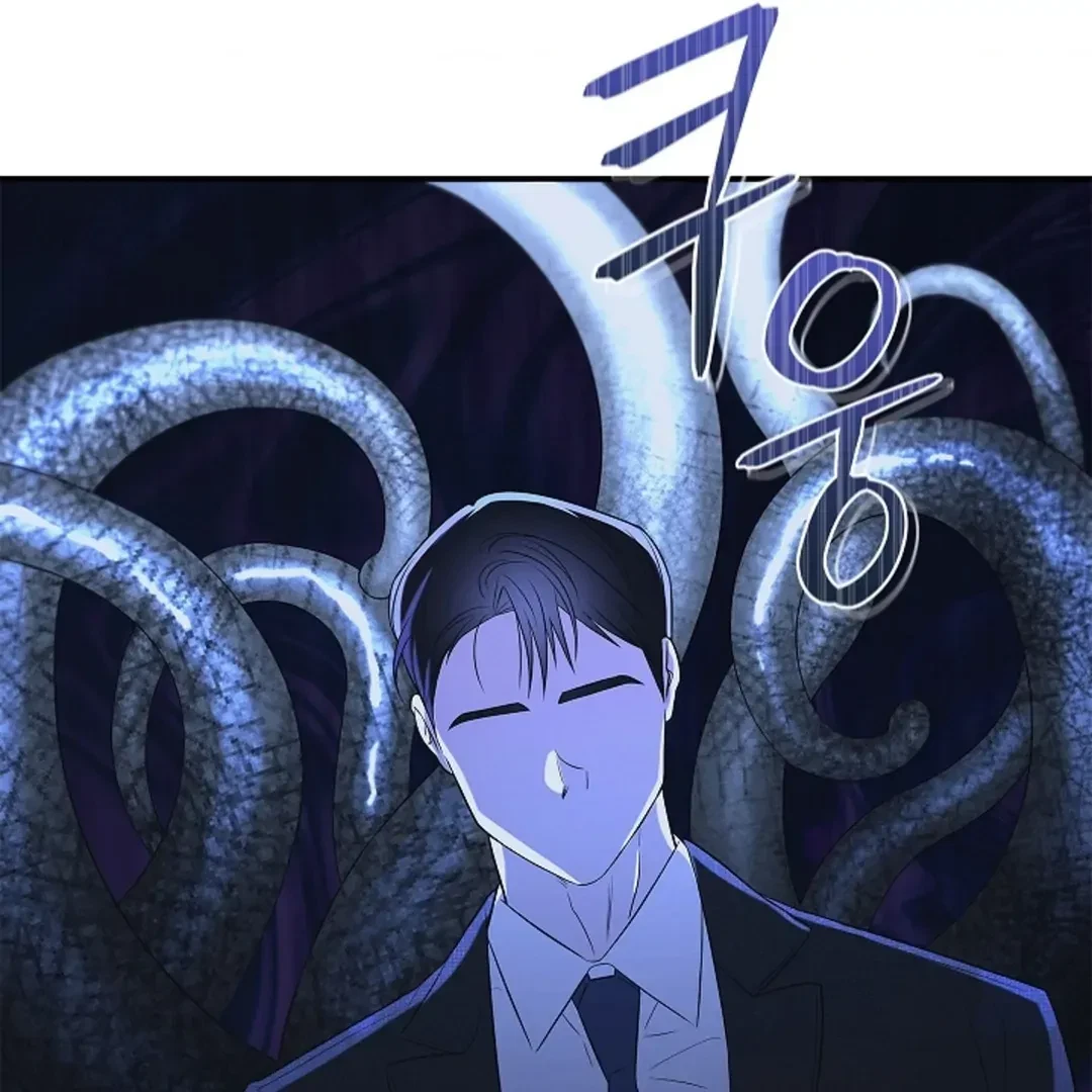 Tentacles Appeared! Chapter 1, page 139