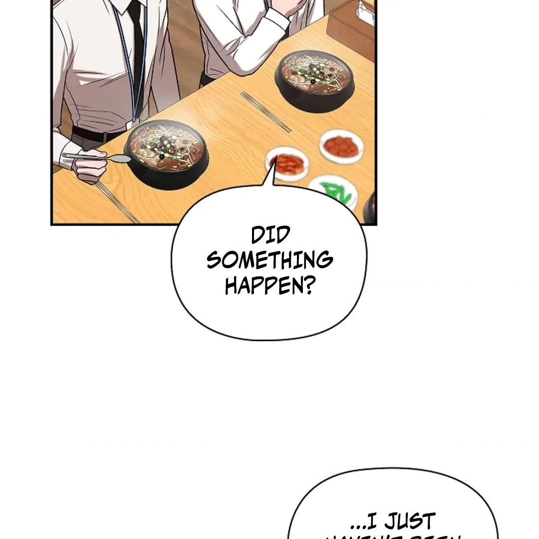 Tentacles Appeared! Chapter 1, page 19