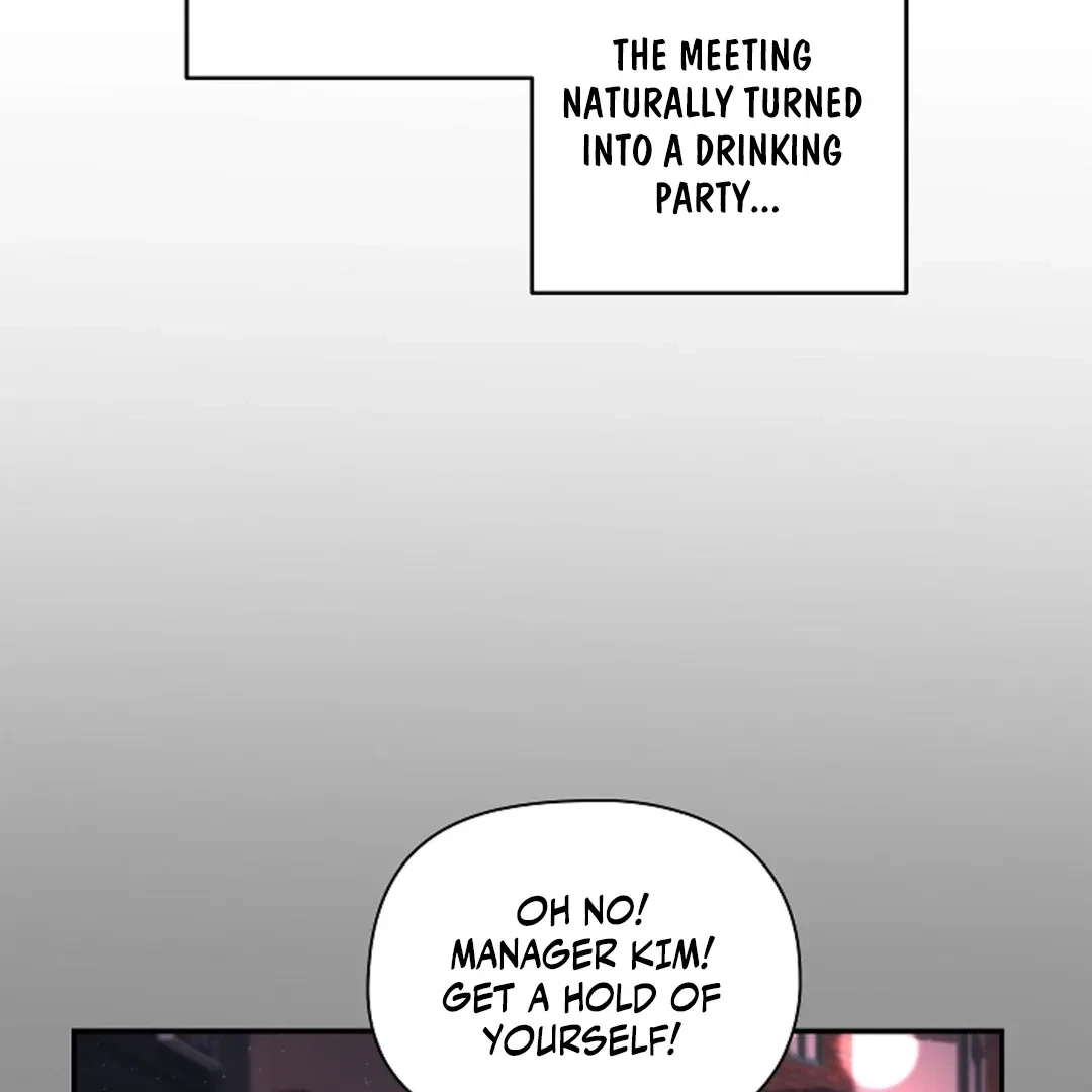 Tentacles Appeared! Chapter 1, page 27