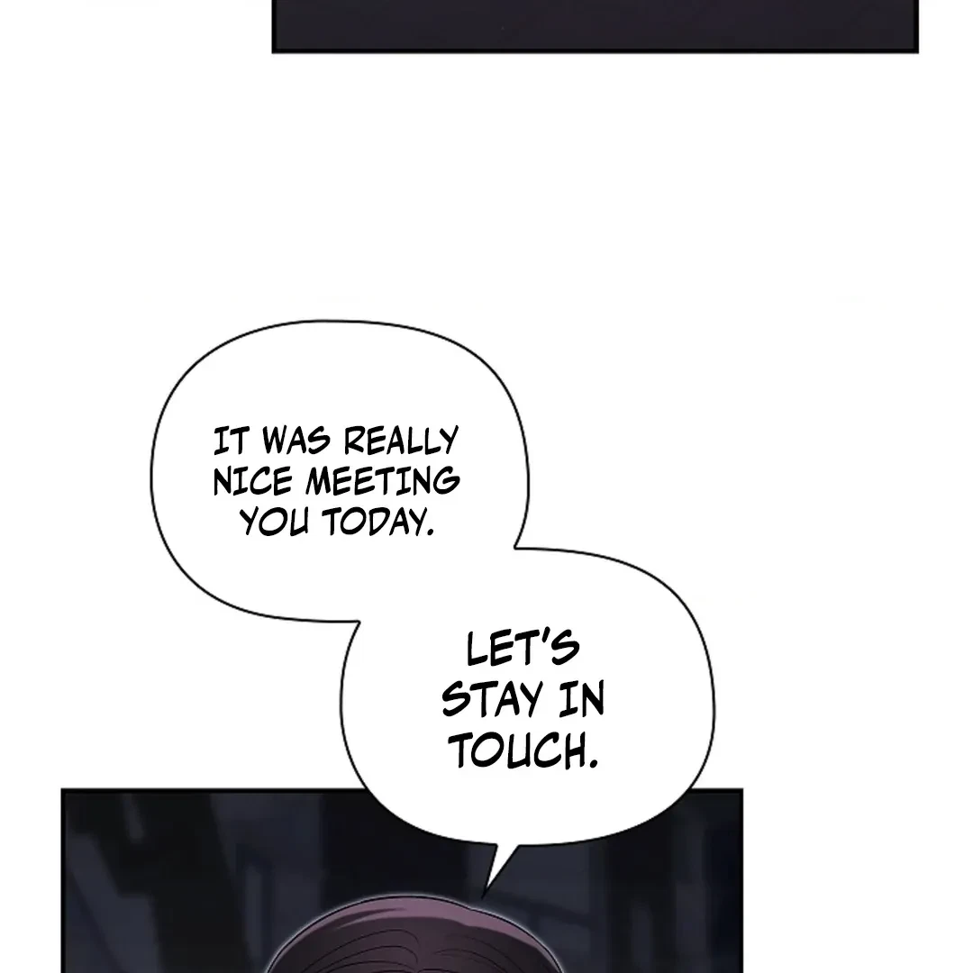 Tentacles Appeared! Chapter 1, page 31