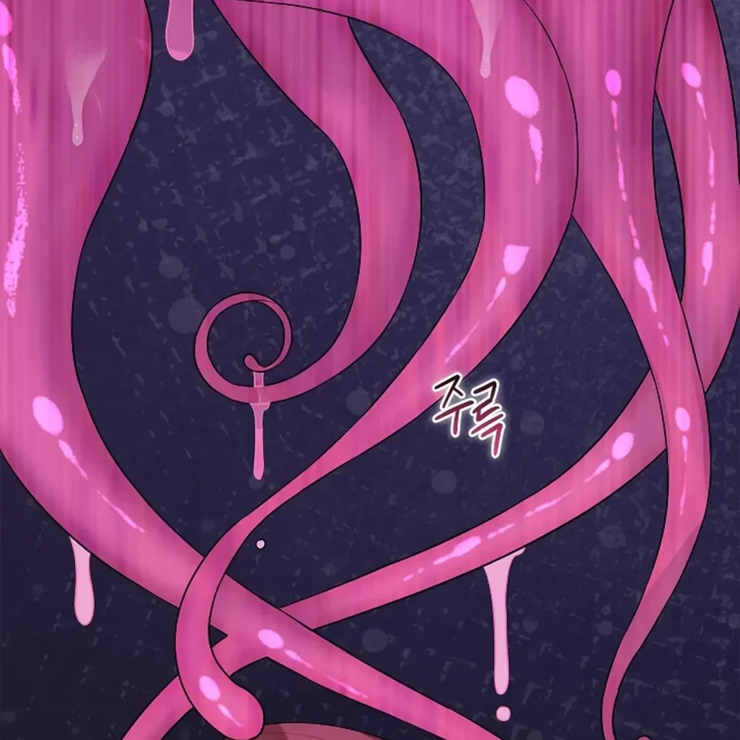 Tentacles Appeared! Chapter 1, page 43
